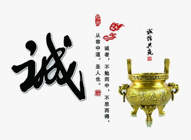 园林办事处要债公司