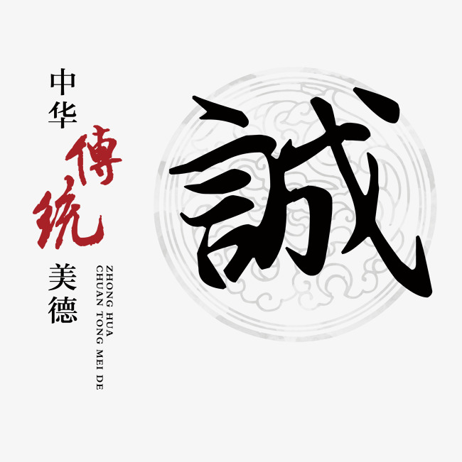 园林办事处讨账公司
